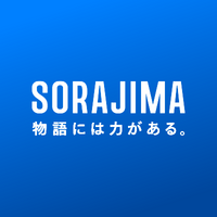 SORAJIMA